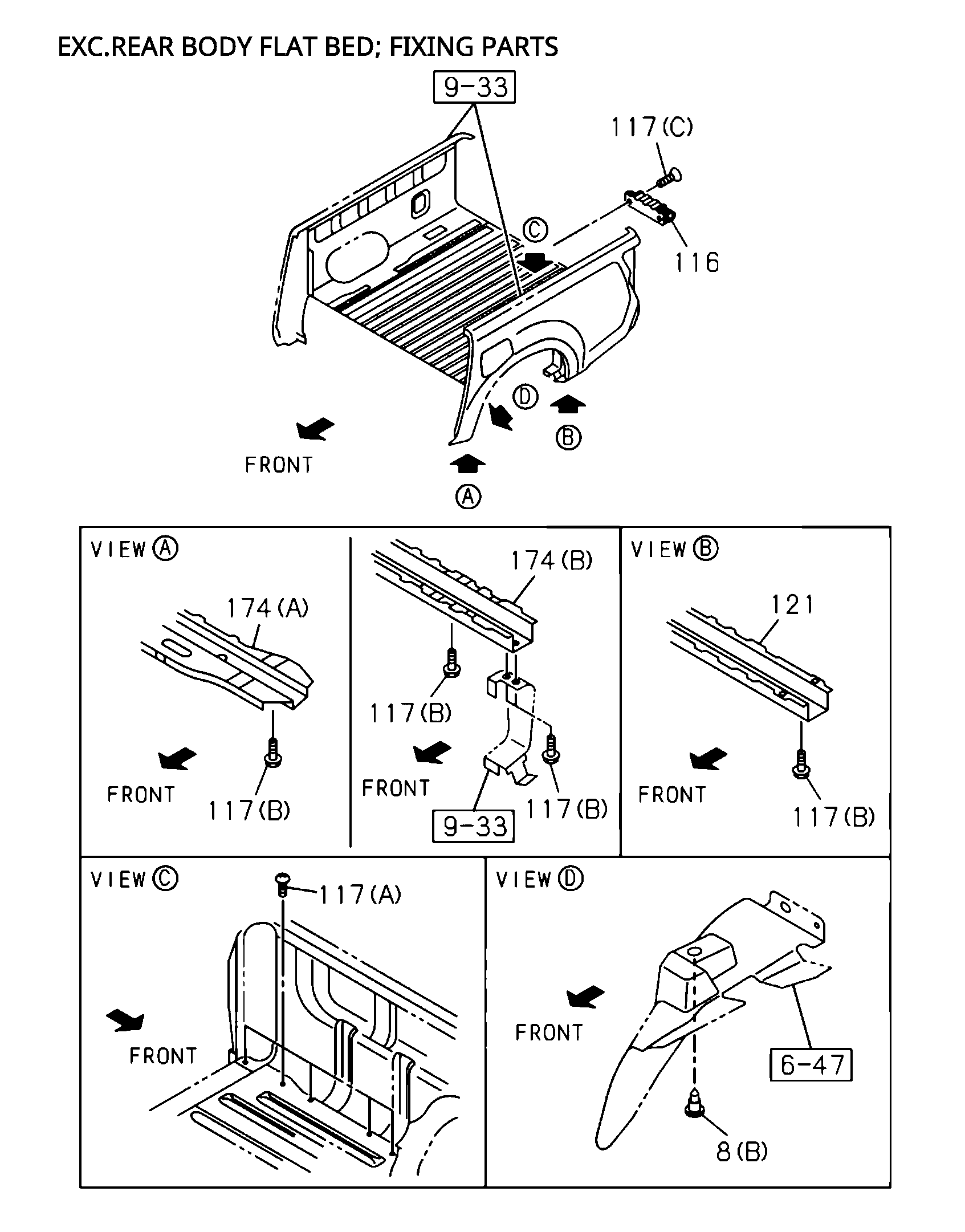Partial Engine